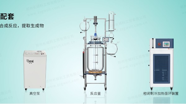 鋰電池負(fù)極材料產(chǎn)業(yè)發(fā)展的現(xiàn)狀和趨勢