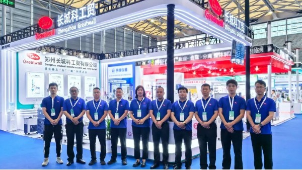 群英匯聚,共赴盛會,長城科工貿攜品質設備亮相CPHI China 2025！